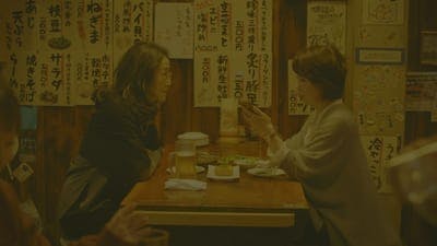 Assistir Amor Moderno Tóquio Temporada 1 Episódio 3 Online em HD