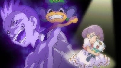 Assistir Pokémon Temporada 14 Episódio 19 Online em HD