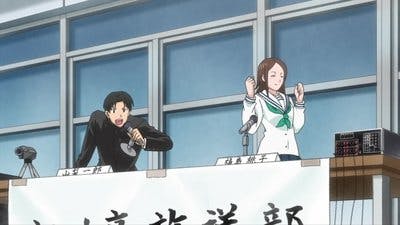 Assistir Area no Kishi Temporada 1 Episódio 37 Online em HD