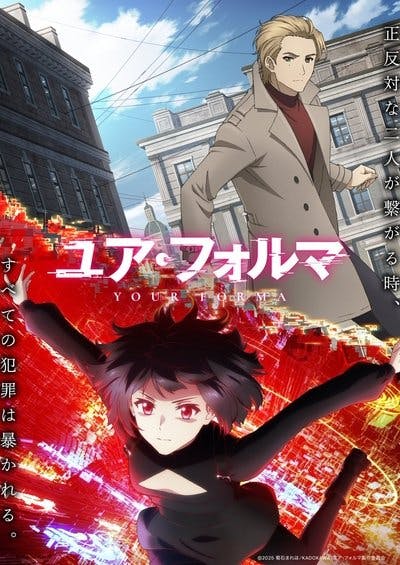 Assistir YOUR FORMA Temporada 1 Episódio 6 Online em HD