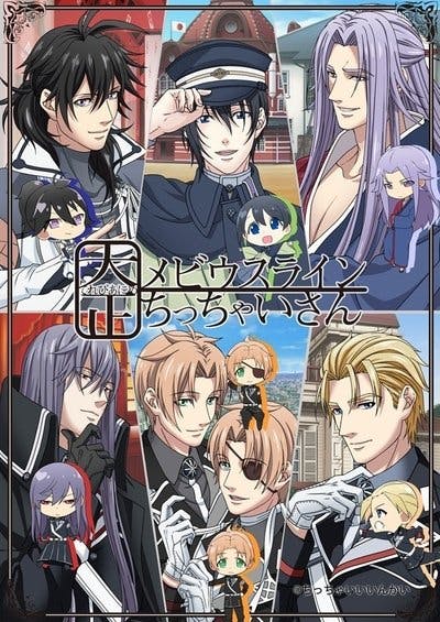 Assistir Taishou Chicchai-san Temporada 1 Episódio 2 Online em HD