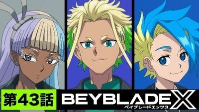 Assistir Beyblade X Temporada 1 Episódio 43 Online em HD
