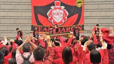Assistir Kamen Rider Temporada 29 Episódio 11 Online em HD