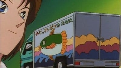 Assistir Detective Conan Temporada 1 Episódio 56 Online em HD