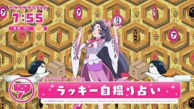Assistir Sarazanmai Temporada 1 Episódio 1 Online em HD