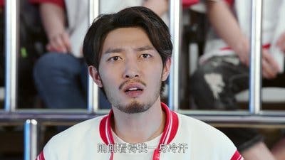 Assistir The King’s Avatar Temporada 1 Episódio 38 Online em HD