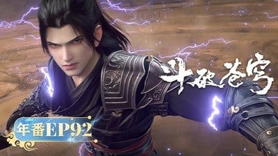 Assistir Doupo Cangqiong Temporada 5 Episódio 92 Online em HD