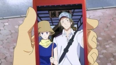 Assistir Natsuyuki Rendezvous Temporada 1 Episódio 4 Online em HD