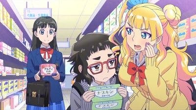 Assistir Oshiete! Galko-chan Temporada 1 Episódio 2 Online em HD