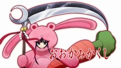 Assistir Okamikakushi Temporada 1 Episódio 12 Online em HD