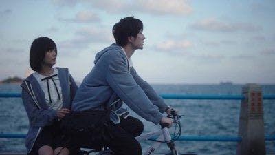 Assistir Quando Voo em Sua Direção Temporada 1 Episódio 8 Online em HD