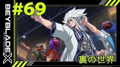 Assistir Beyblade X Temporada 1 Episódio 69 Online em HD