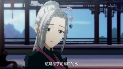 Assistir Xia Gan Yi Dan Shen Jianxin Temporada 1 Episódio 8 Online em HD