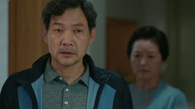 Assistir My Unfamiliar Family Temporada 1 Episódio 10 Online em HD