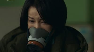 Assistir Dark Hole Temporada 1 Episódio 7 Online em HD