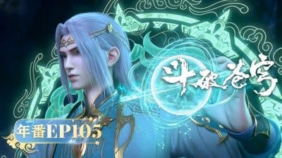Assistir Doupo Cangqiong Temporada 5 Episódio 105 Online em HD
