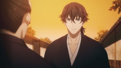 Assistir Sword of the Demon Hunter: Kijin Gentosho Temporada 1 Episódio 5 Online em HD