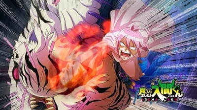 Assistir Mairimashita! Iruma-kun Temporada 3 Episódio 4 Online em HD