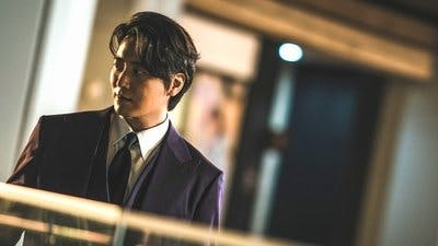 Assistir Vigilante Temporada 1 Episódio 4 Online em HD