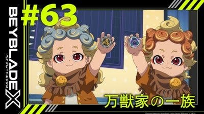 Assistir Beyblade X Temporada 1 Episódio 63 Online em HD