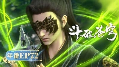Assistir Doupo Cangqiong Temporada 5 Episódio 72 Online em HD