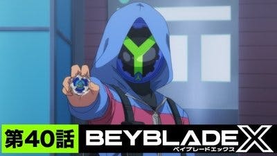 Assistir Beyblade X Temporada 1 Episódio 40 Online em HD