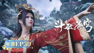 Assistir Doupo Cangqiong Temporada 5 Episódio 59 Online em HD