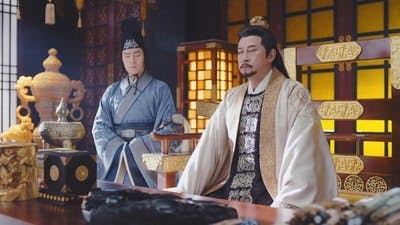 Assistir Princesa Weiyoung Temporada 1 Episódio 43 Online em HD