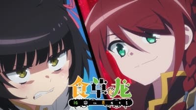 Assistir Yowai 5000-nen no Soushoku Dragon, Iwarenaki Jaryuu Nintei Temporada 1 Episódio 3 Online em HD