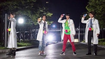 Assistir Kamen Rider Temporada 27 Episódio 45 Online em HD