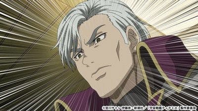 Assistir Uchuu Senkan Tiramisu Temporada 2 Episódio 10 Online em HD