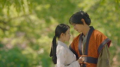 Assistir Moon Lovers: Scarlet Heart Ryeo Temporada 1 Episódio 12 Online em HD