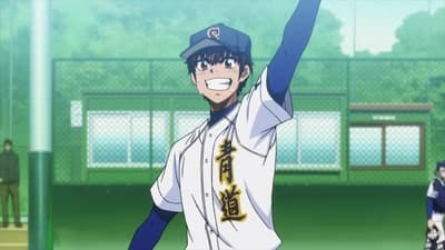 Assistir Diamond no Ace Temporada 3 Episódio 41 Online em HD