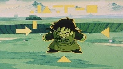 Assistir Dragon Ball Z Temporada 1 Episódio 5 Online em HD