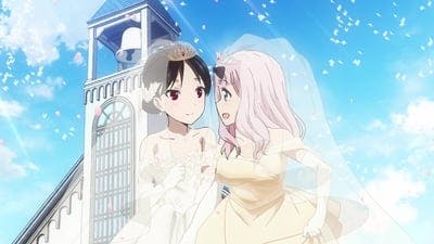 Assistir Kaguya-sama wa Kokurasetai: Tensai-tachi no Renai Zunousen Temporada 2 Episódio 1 Online em HD