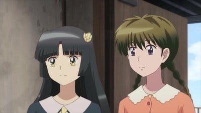Assistir Kyoukai no Rinne Temporada 2 Episódio 22 Online em HD