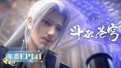 Assistir Doupo Cangqiong Temporada 5 Episódio 141 Online em HD