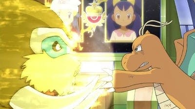 Assistir Pokémon Temporada 15 Episódio 43 Online em HD