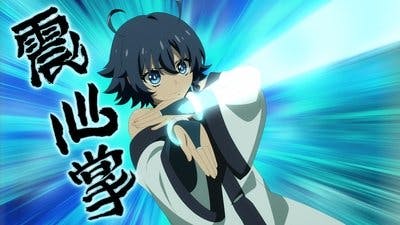 Assistir SHY Temporada 1 Episódio 17 Online em HD