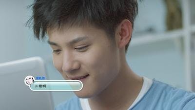 Assistir Paixão O2O Temporada 1 Episódio 12 Online em HD