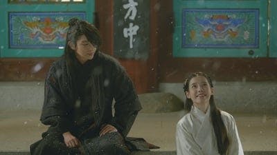 Assistir Moon Lovers: Scarlet Heart Ryeo Temporada 1 Episódio 4 Online em HD