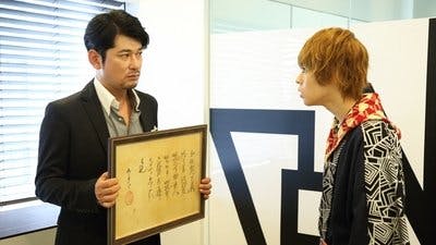 Assistir Kamen Rider Temporada 26 Episódio 4 Online em HD