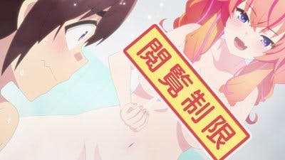 Assistir Kakushite! Makina-san!! Temporada 1 Episódio 3 Online em HD