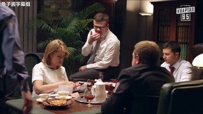 Assistir Servo do Povo Temporada 1 Episódio 10 Online em HD