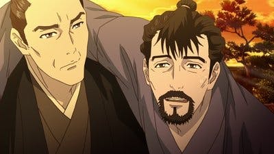 Assistir ONIHEI Temporada 1 Episódio 12 Online em HD