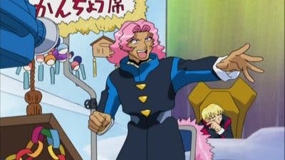 Assistir Tenchi Muyo! GXP Temporada 1 Episódio 9 Online em HD