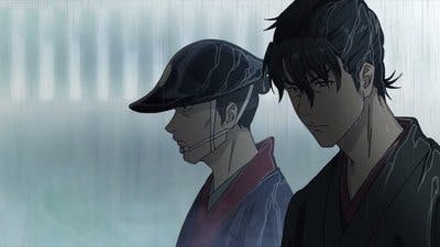 Assistir ONIHEI Temporada 1 Episódio 1 Online em HD