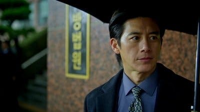Assistir Examinador de liberdade condicional Lee Temporada 1 Episódio 1 Online em HD