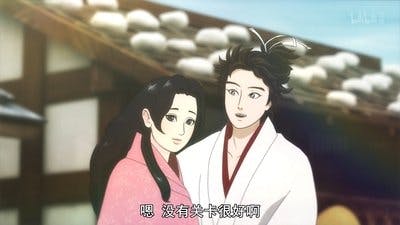 Assistir Nobunaga Concerto Temporada 1 Episódio 2 Online em HD