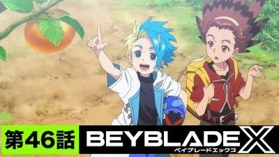Assistir Beyblade X Temporada 1 Episódio 46 Online em HD